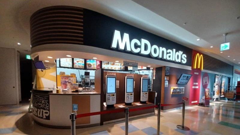 マクドナルドイオンモール津山店 アルバイト募集情報3