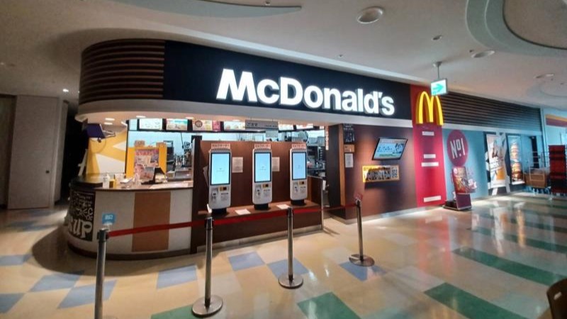 マクドナルドイオンモール津山店 アルバイト募集情報1