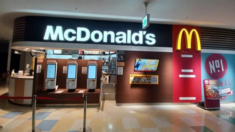 マクドナルドイオンモール津山店 アルバイト募集情報2
