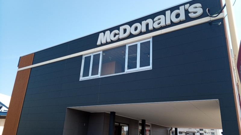 マクドナルド玉島店 アルバイト募集情報4