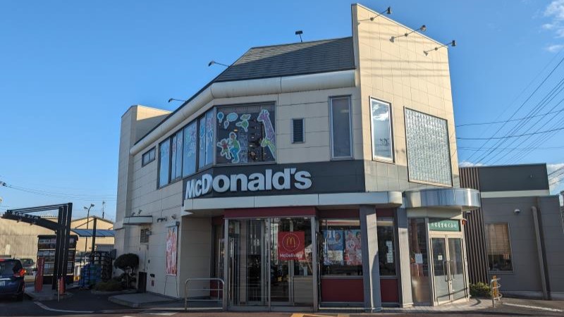 マクドナルド岡山福浜店 アルバイト募集情報1