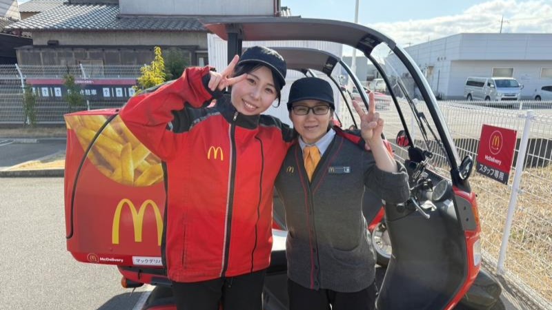 マクドナルド倉敷連島店 アルバイト募集情報5