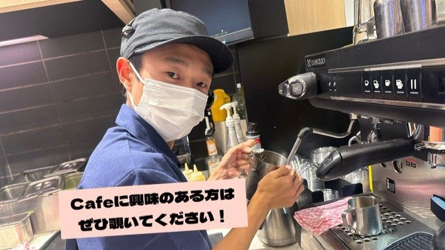マクドナルド岡山大福店 アルバイト募集情報3