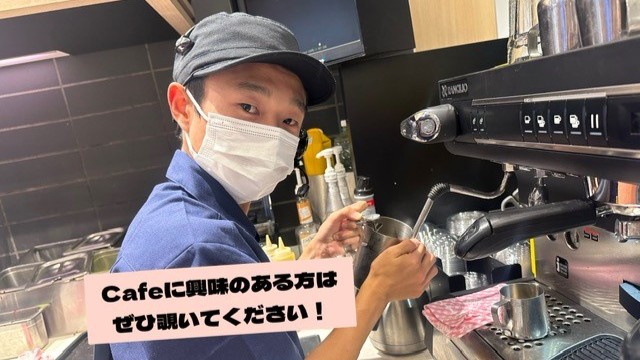 マクドナルド岡山大福店 アルバイト募集情報4