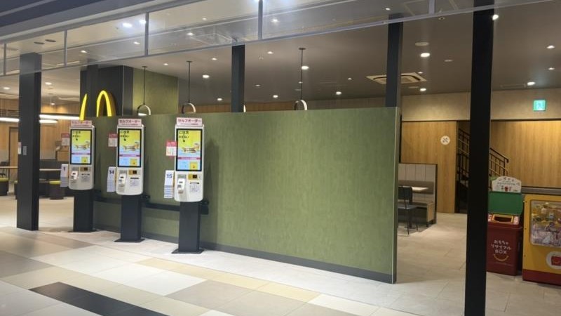 マクドナルドイオンモール岡山店 アルバイト募集情報1