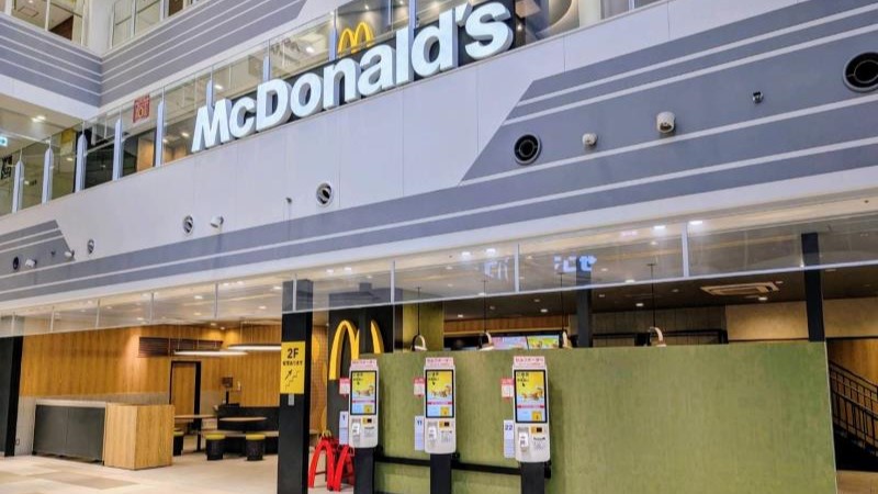 マクドナルドイオンモール岡山店 アルバイト募集情報1