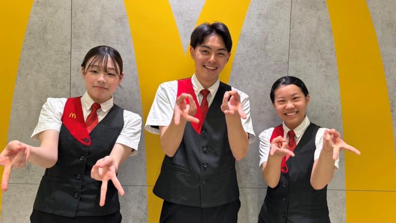 マクドナルドさんすて岡山店 アルバイト募集情報1