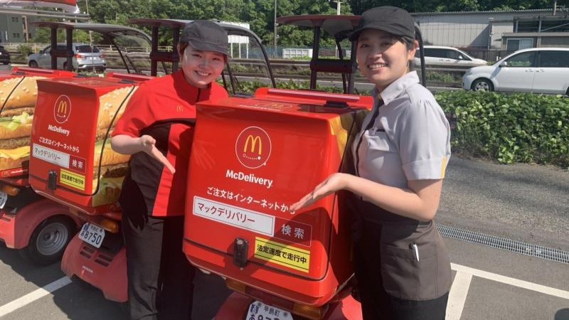 マクドナルド早島インター店 アルバイト募集情報1