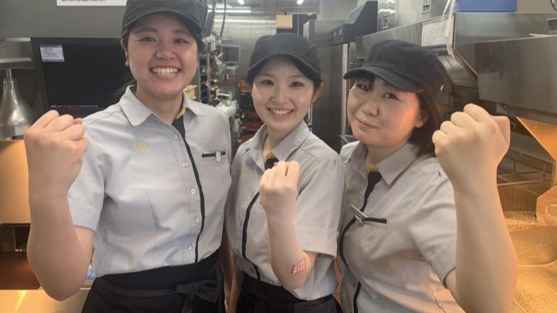 マクドナルド早島インター店 アルバイト募集情報1