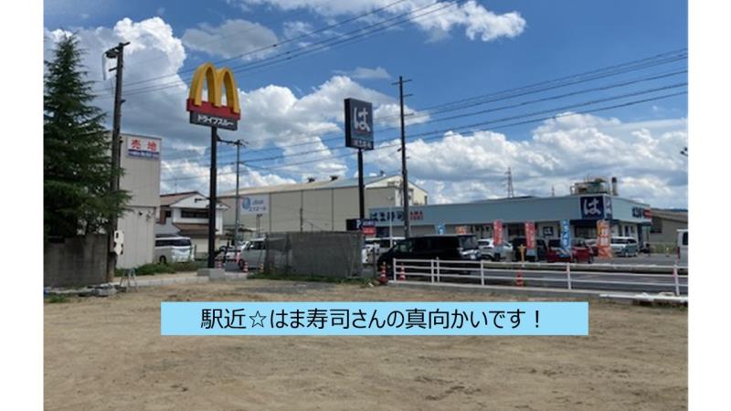 マクドナルド津山イーストランド店 アルバイト募集情報2