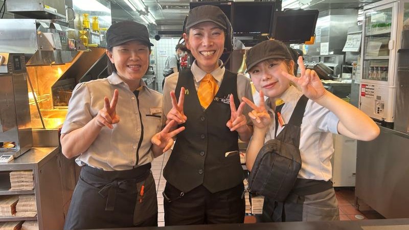 マクドナルド白島店 アルバイト募集情報1
