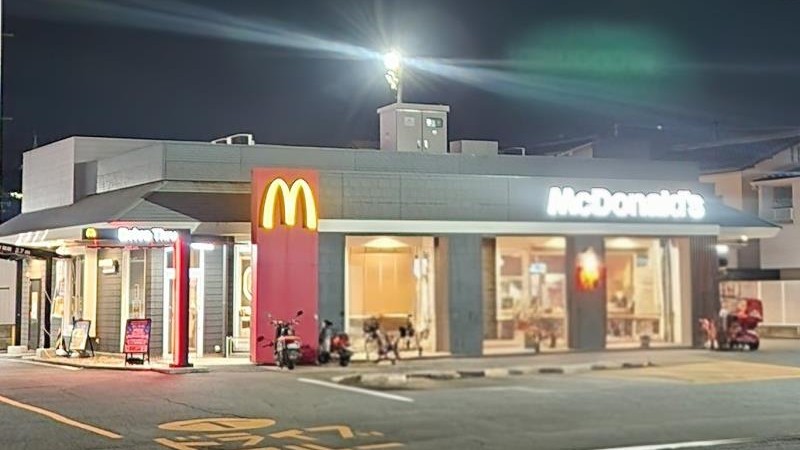 マクドナルド長束店 アルバイト募集情報2