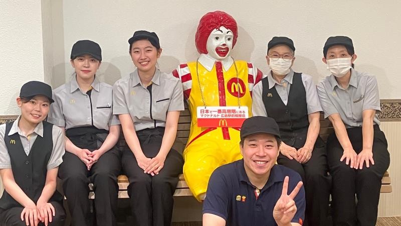 マクドナルド広島駅前福屋店 アルバイト募集情報3