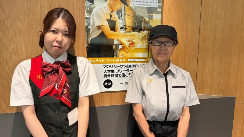 マクドナルドイオン広島段原Ｓ．Ｃ．店 アルバイト募集情報2