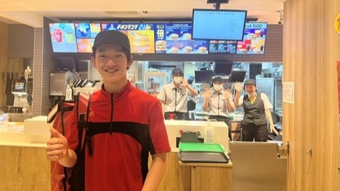 マクドナルド西条土与丸店 アルバイト募集情報1