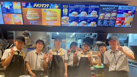マクドナルド西条土与丸店 アルバイト募集情報1