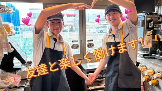 マクドナルド福山神辺店 アルバイト募集情報1