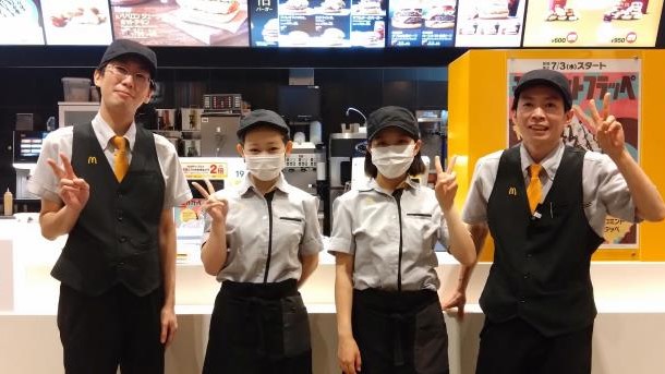 マクドナルド１８３三次店 アルバイト募集情報5