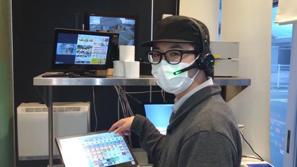 マクドナルド１８３三次店 アルバイト募集情報2