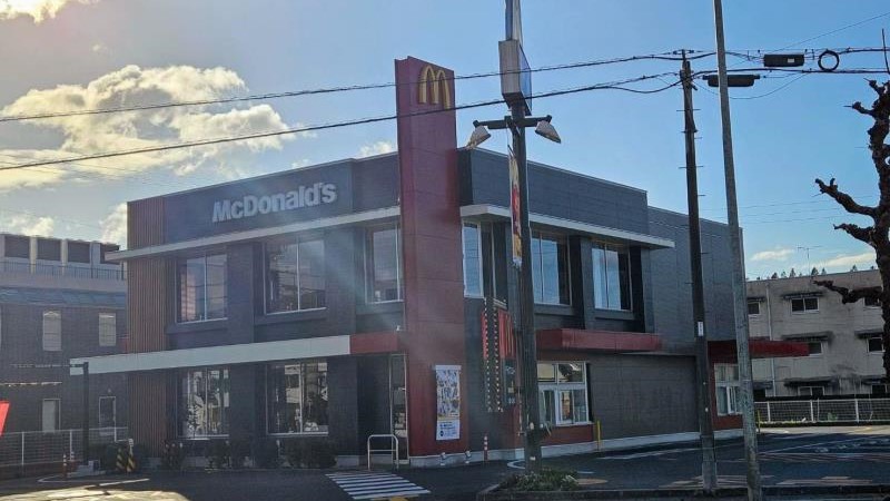 マクドナルド１８３三次店 アルバイト募集情報5