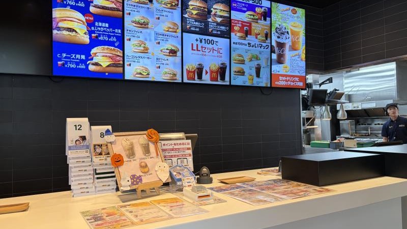マクドナルド１８５竹原店 アルバイト募集情報2