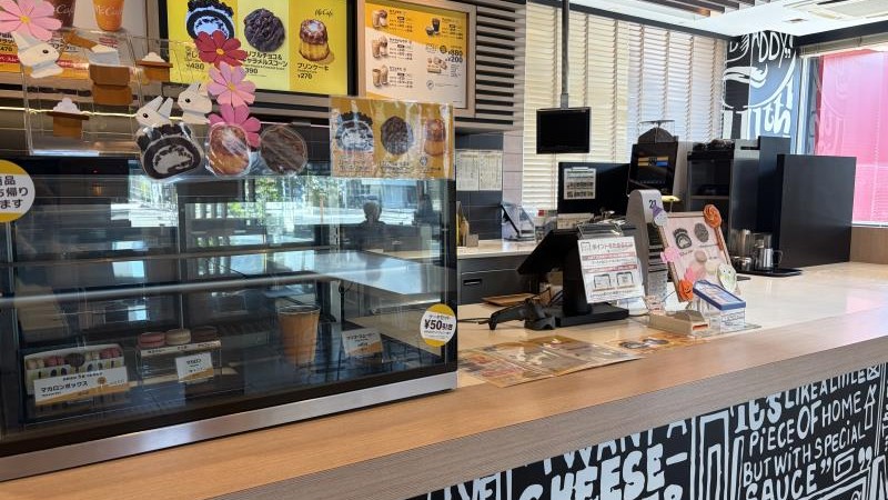 マクドナルド１８５竹原店 アルバイト募集情報3