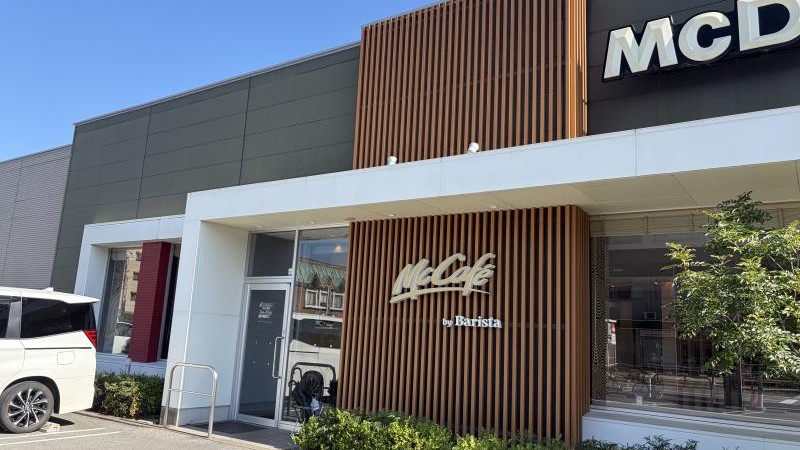 マクドナルド１８５竹原店 アルバイト募集情報1