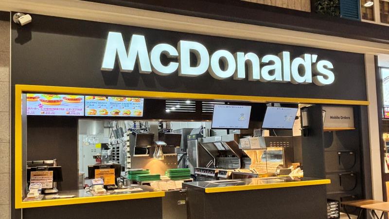 マクドナルドイオンモール広島府中店 アルバイト募集情報1