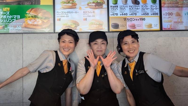 マクドナルド新井口店 アルバイト募集情報1