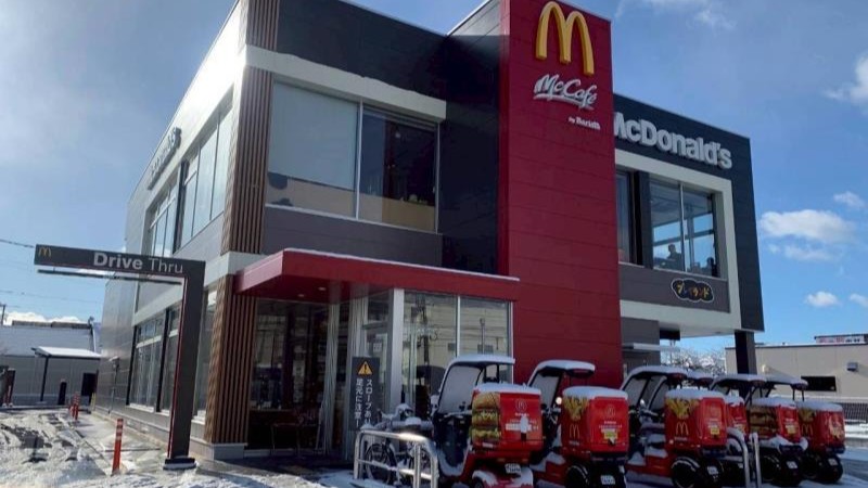 マクドナルド新井口店 アルバイト募集情報2