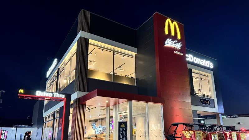 マクドナルド新井口店 アルバイト募集情報1