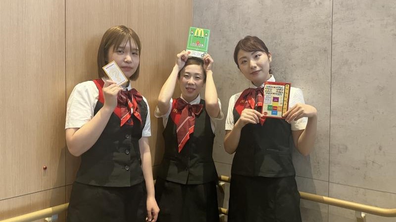 マクドナルド新井口店 アルバイト募集情報3