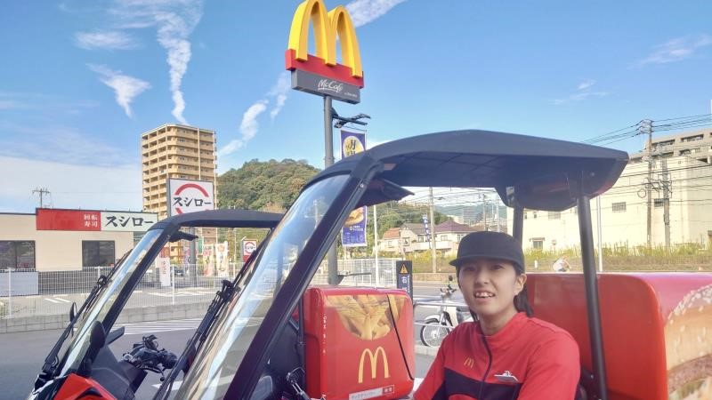 マクドナルド新井口店 アルバイト募集情報5