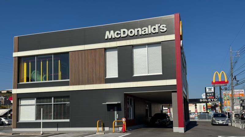 公式】マクドナルド 廿日市宮内店(広島県廿日市市) デリバリークルー