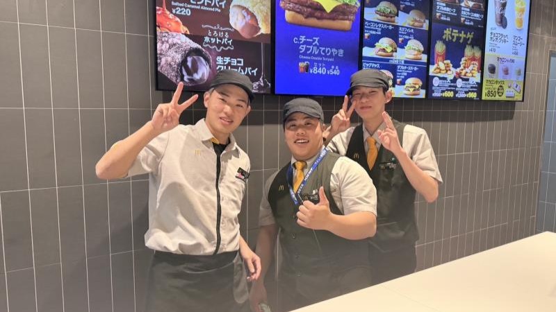 マクドナルド呉広駅前店 アルバイト募集情報5