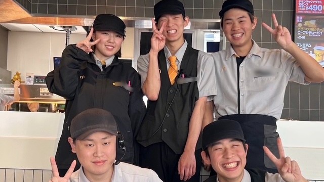 マクドナルド呉広駅前店 アルバイト募集情報1