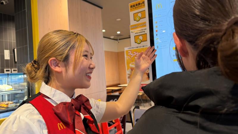 マクドナルド安芸熊野店 アルバイト募集情報4