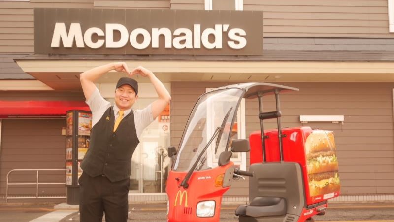 マクドナルド広島向洋店 アルバイト募集情報2