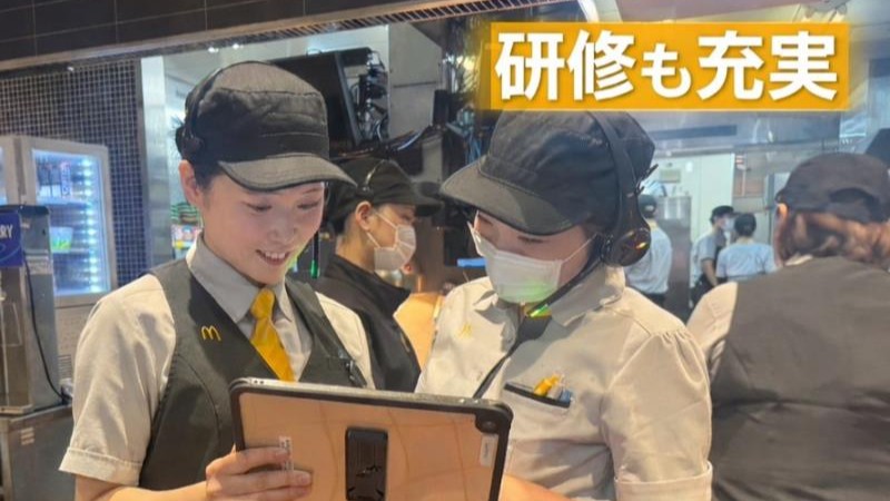 マクドナルドパセーラ基町店 アルバイト募集情報3