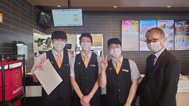 マクドナルド下関東駅店 アルバイト募集情報3