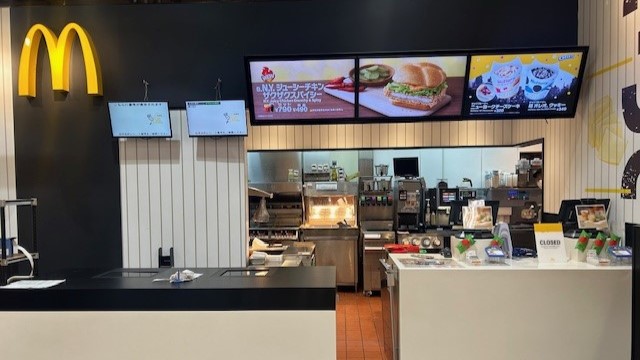 マクドナルドイオンスタイル矢巾店 アルバイト募集情報5