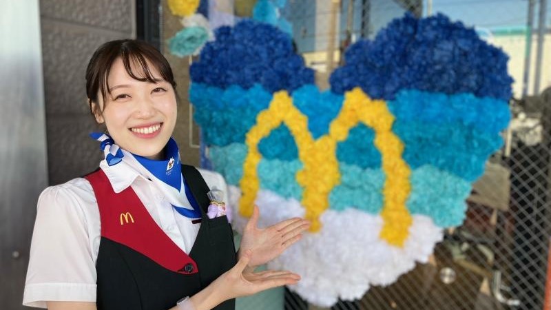 マクドナルド４号線盛岡上田店 アルバイト募集情報1