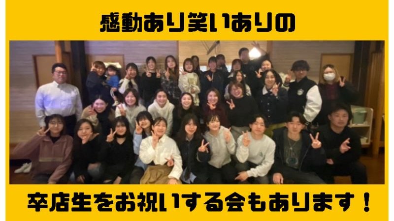 マクドナルド１０７北上店 アルバイト募集情報5