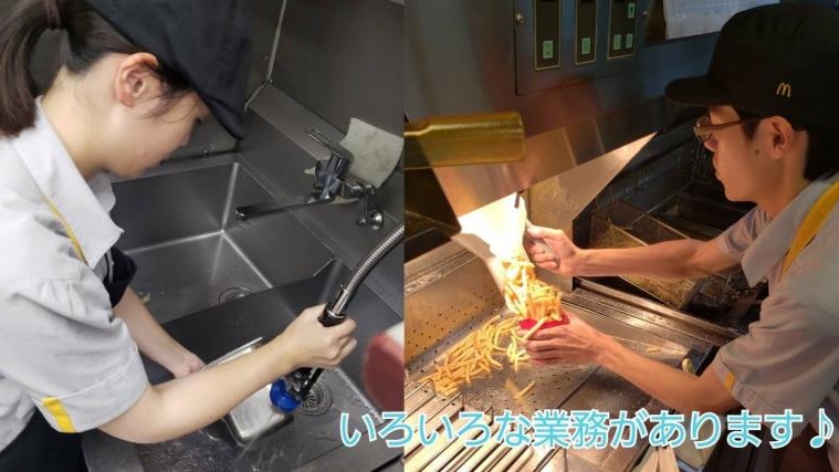 マクドナルド下松サンリブ店 アルバイト募集情報4