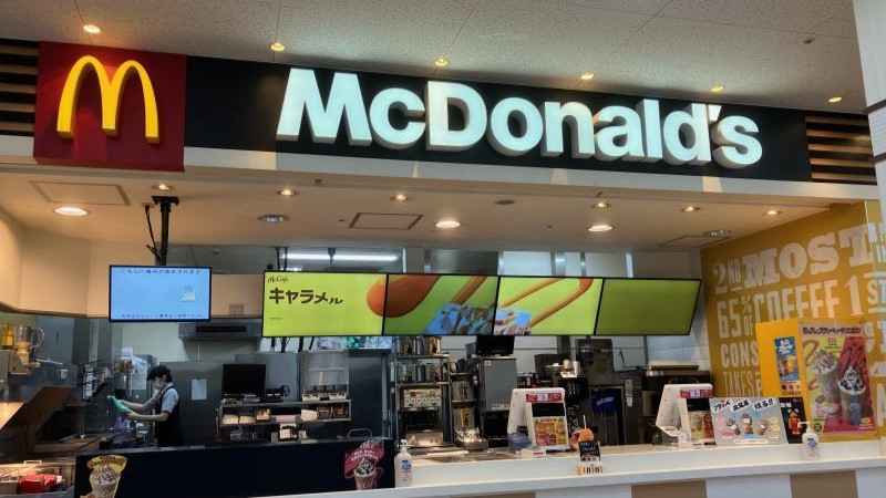 マクドナルド下松サンリブ店 アルバイト募集情報5