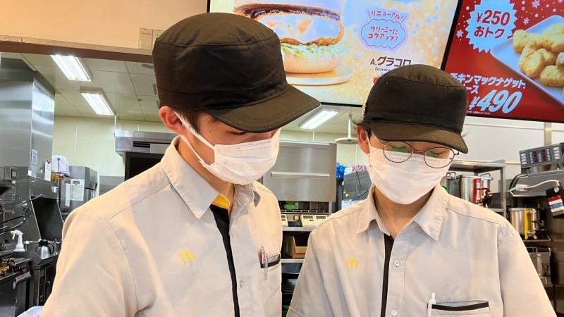 マクドナルド下松サンリブ店 アルバイト募集情報2