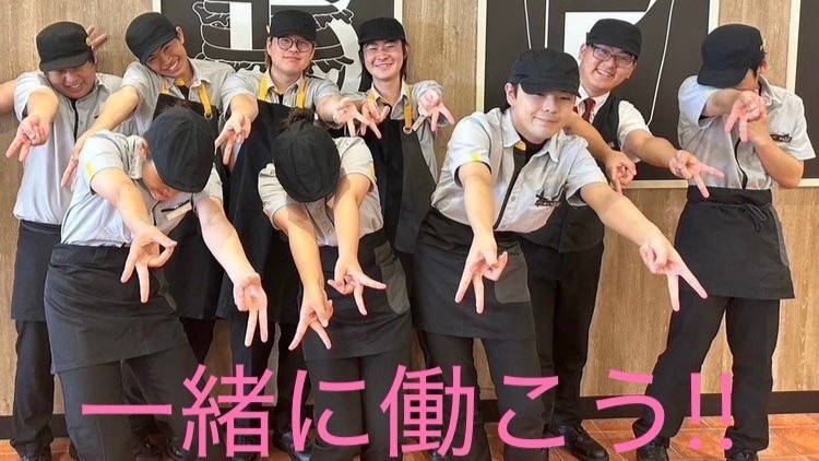 マクドナルドおのだサンパーク店 アルバイト募集情報5