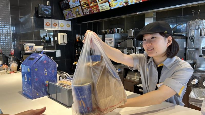 マクドナルド下松店 アルバイト募集情報1