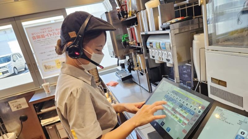 マクドナルド下松店 アルバイト募集情報3