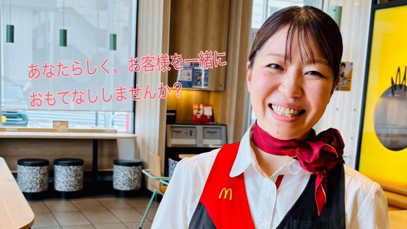 マクドナルド下松店 アルバイト募集情報3